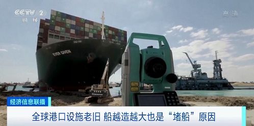 恒大深夜回應監管約談，否認與小米合作傳聞并澄清業務邊界